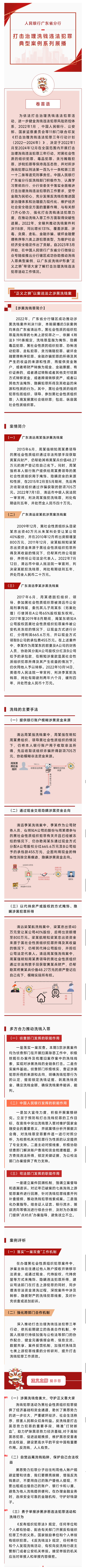 无标题