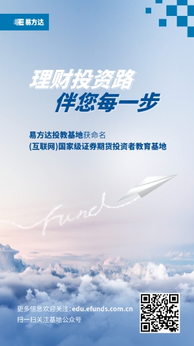 海报
