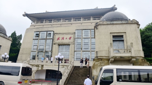 走进武大1