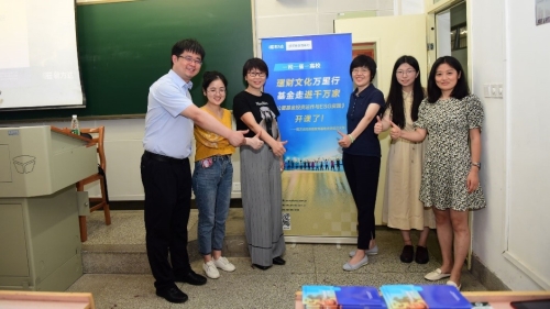 走进武大2