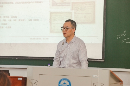 走进武大4